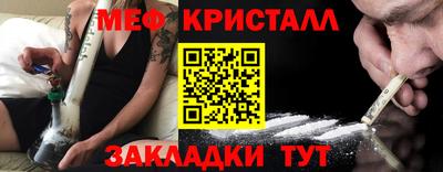mix Уссурийск