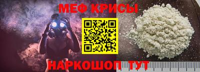 mix Уссурийск