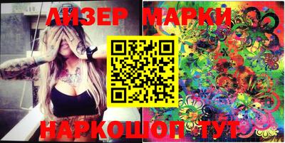 mix Уссурийск