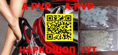 кокаин VHQ Усть-Джегута