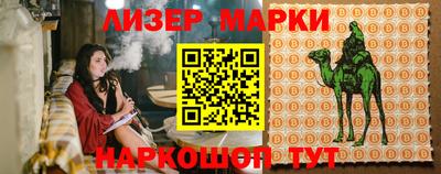mix Уссурийск