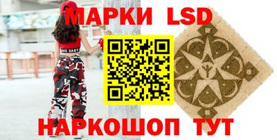 кокаин VHQ Усть-Джегута