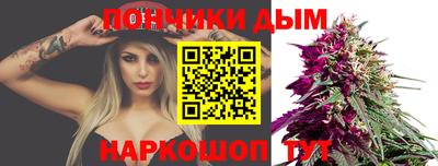 кокаин VHQ Усть-Джегута