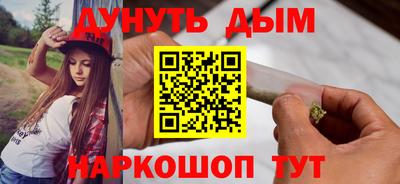 кокаин VHQ Усть-Джегута