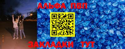 mix Уссурийск