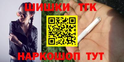 mix Уссурийск