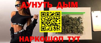 mix Уссурийск