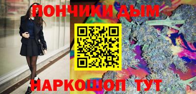 кокаин VHQ Усть-Джегута