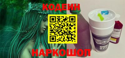 mix Уссурийск