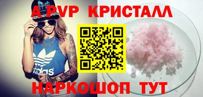 кокаин VHQ Усть-Джегута