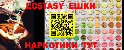 первитин Усть-Илимск