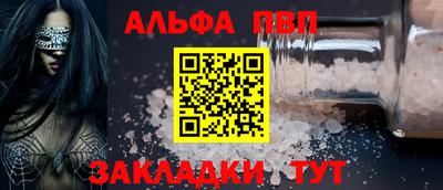 mix Уссурийск
