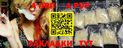 кокаин VHQ Усть-Джегута