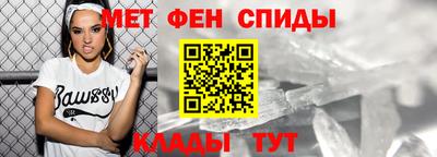 кокаин VHQ Усть-Джегута