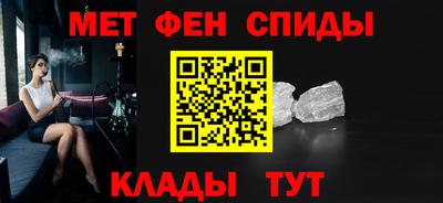 кокаин VHQ Усть-Джегута