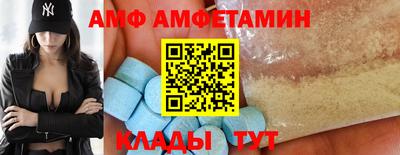 кокаин VHQ Усть-Джегута