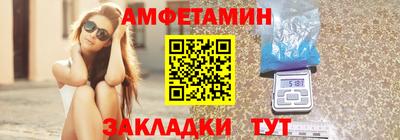 mix Уссурийск