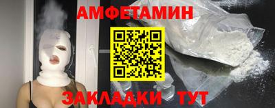 mix Уссурийск