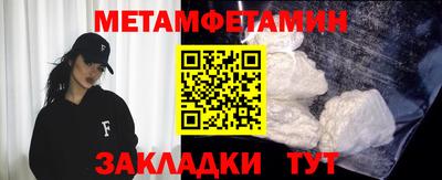 mix Уссурийск