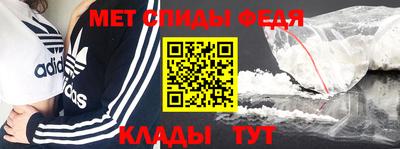 кокаин VHQ Усть-Джегута