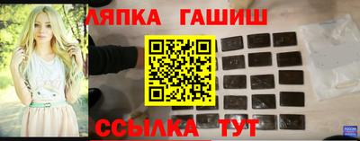 кокаин VHQ Усть-Джегута
