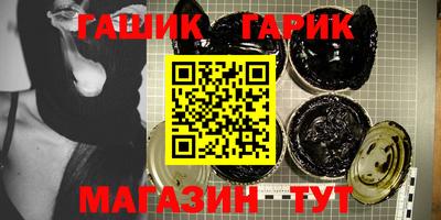 mix Уссурийск
