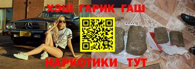 кокаин VHQ Усть-Джегута