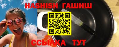 mix Уссурийск
