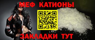 mix Уссурийск
